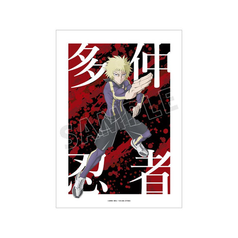 『忍者と極道』多仲 忍者 A3マット加工ポスター