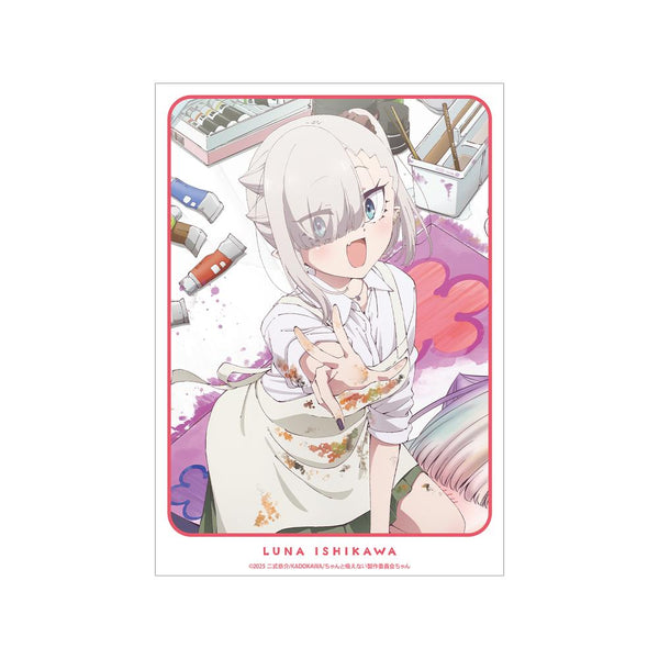 『ちゃんと吸えない吸血鬼ちゃん』石川月菜 A3マット加工ポスター ver.A