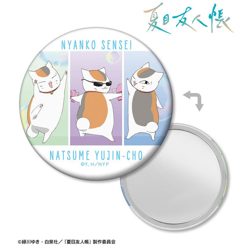 『夏目友人帳』描き下ろしイラスト ニャンコ先生 集合 シャボン玉ver. 缶ミラー