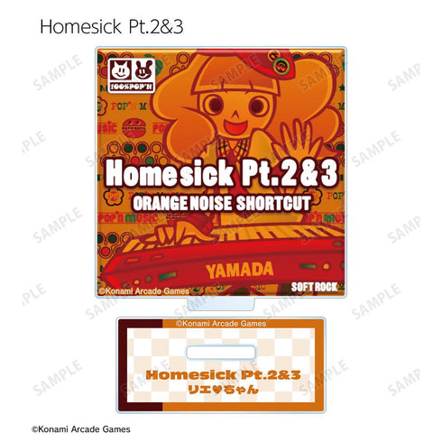 『pop'n music Jam&Fizz』トレーディング 楽曲ジャケット アクリルスタンド(単位/BOX)