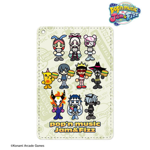 『pop'n music Jam&Fizz』集合 1ポケットパスケース