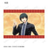 『SAKAMOTO DAYS』トレーディング場面写ブロマイド(単位/BOX)【202606再販】