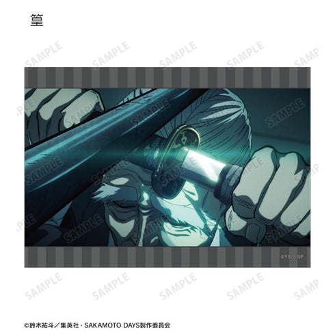 『SAKAMOTO DAYS』トレーディング場面写ブロマイド(単位/BOX)【202606再販】