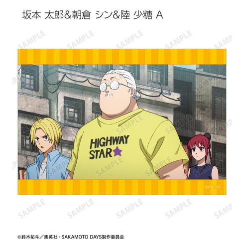 『SAKAMOTO DAYS』トレーディング場面写ブロマイド(単位/BOX)【202606再販】