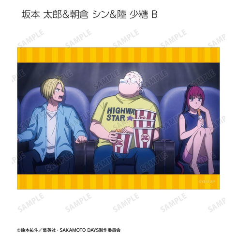 『SAKAMOTO DAYS』トレーディング場面写ブロマイド(単位/BOX)【202606再販】