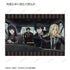 『SAKAMOTO DAYS』トレーディング場面写ブロマイド(単位/BOX)【202606再販】