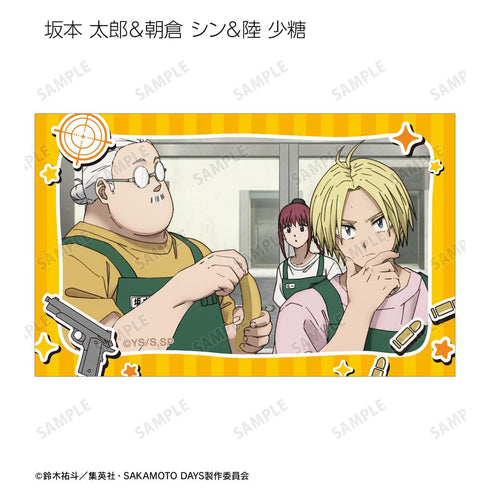 『SAKAMOTO DAYS』トレーディング場面写イラストカード vol.2(単位/BOX)