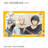 『SAKAMOTO DAYS』トレーディング場面写イラストカード vol.2(単位/BOX)