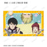 『SAKAMOTO DAYS』トレーディング場面写イラストカード vol.2(単位/BOX)