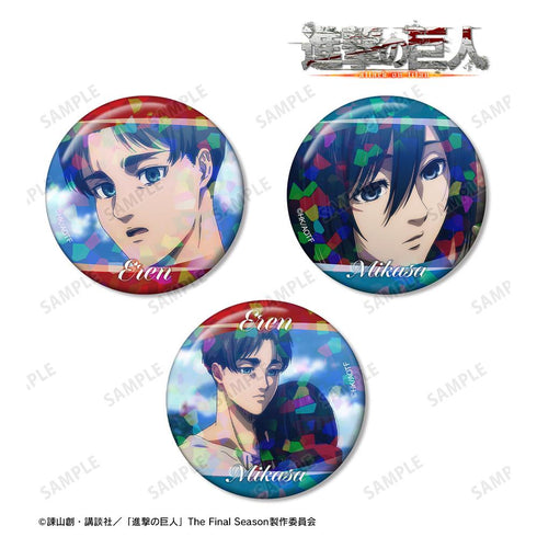 『進撃の巨人』エレン&ミカサ 場面写ホログラム缶バッジ3個セット