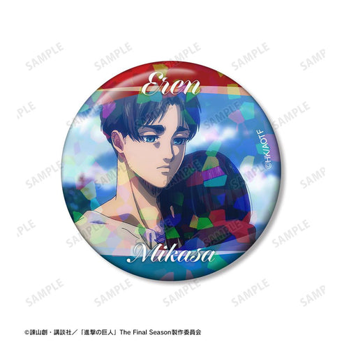 『進撃の巨人』エレン&ミカサ 場面写ホログラム缶バッジ3個セット