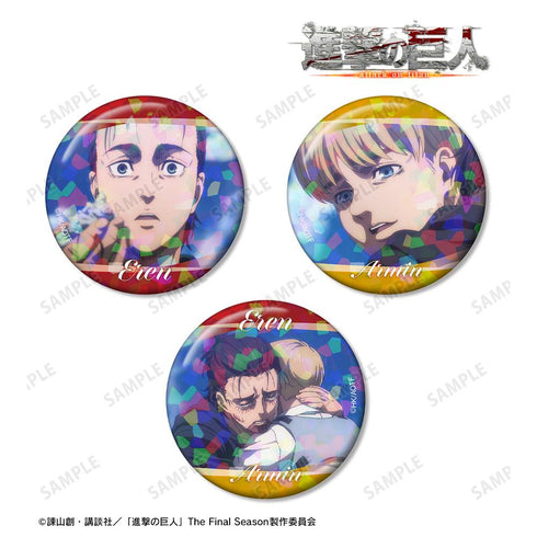 『進撃の巨人』エレン&アルミン 場面写ホログラム缶バッジ3個セット