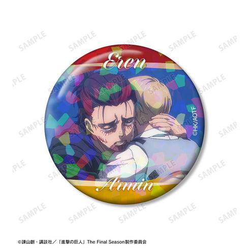 『進撃の巨人』エレン&アルミン 場面写ホログラム缶バッジ3個セット