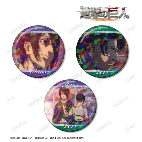 『進撃の巨人』ハンジ&リヴァイ 場面写ホログラム缶バッジ3個セット