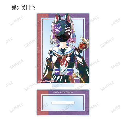 『#コンパス2.0 戦闘摂理解析システム』トレーディング Ani-Art アクリルスタンド ver.A(単位/BOX)