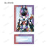 『#コンパス2.0 戦闘摂理解析システム』トレーディング Ani-Art アクリルスタンド ver.A(単位/BOX)