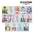 『#コンパス2.0 戦闘摂理解析システム』トレーディング Ani-Art アクリルスタンド ver.B(単位/BOX)