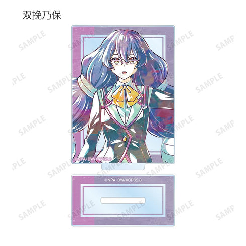『#コンパス2.0 戦闘摂理解析システム』トレーディング Ani-Art アクリルスタンド ver.B(単位/BOX)