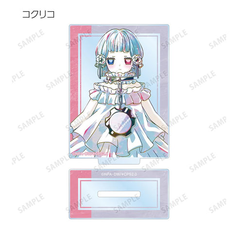 『#コンパス2.0 戦闘摂理解析システム』トレーディング Ani-Art アクリルスタンド ver.B(単位/BOX)