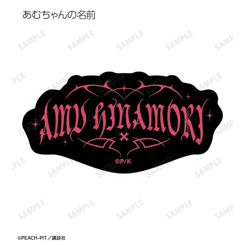 『しゅごキャラ!』ar-Unity モチーフ柄 フレークシール