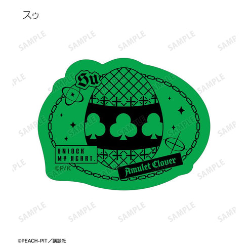 『しゅごキャラ!』ar-Unity モチーフ柄 フレークシール