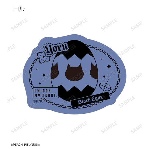 『しゅごキャラ!』ar-Unity モチーフ柄 フレークシール