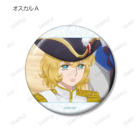 "The Rose of Versailles" Trading: Oscar-Only Scene-Based Pin Badges (Sold by the box)