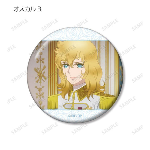 "The Rose of Versailles" Trading: Oscar-Only Scene-Based Pin Badges (Sold by the box)