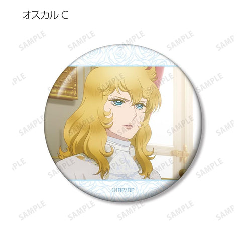 "The Rose of Versailles" Trading: Oscar-Only Scene-Based Pin Badges (Sold by the box)