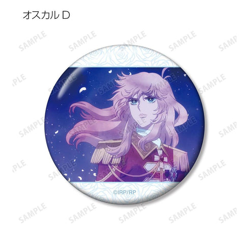 "The Rose of Versailles" Trading: Oscar-Only Scene-Based Pin Badges (Sold by the box)