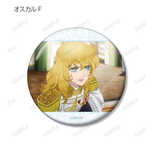 "The Rose of Versailles" Trading: Oscar-Only Scene-Based Pin Badges (Sold by the box)