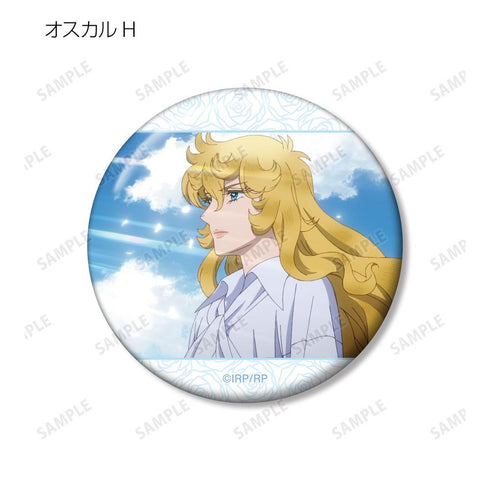 "The Rose of Versailles" Trading: Oscar-Only Scene-Based Pin Badges (Sold by the box)