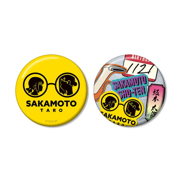 『SAKAMOTO DAYS』坂本 太郎 ar-Unity モチーフ 缶バッジ2個セット