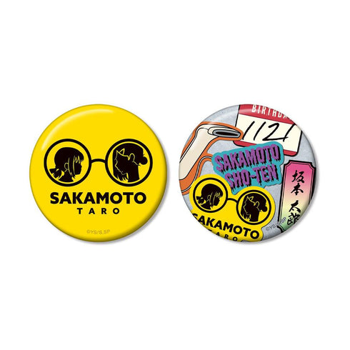 『SAKAMOTO DAYS』坂本 太郎 ar-Unity モチーフ 缶バッジ2個セット【202608再販】