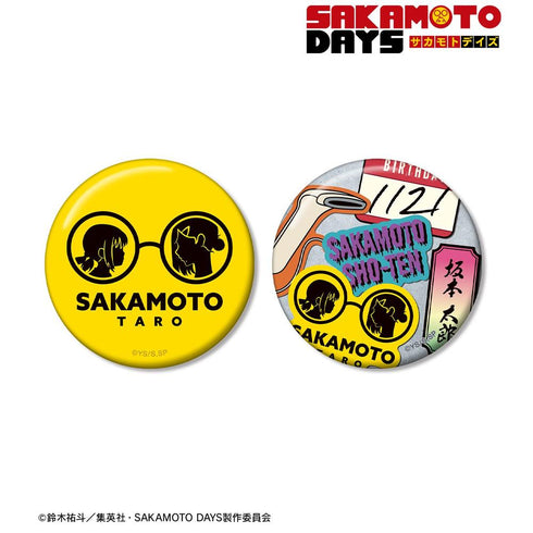 『SAKAMOTO DAYS』坂本 太郎 ar-Unity モチーフ 缶バッジ2個セット【202608再販】