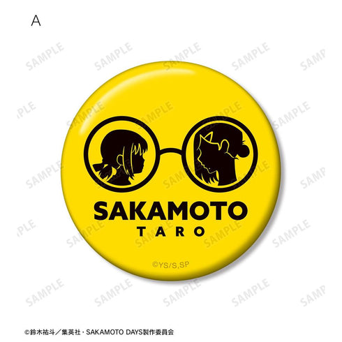 『SAKAMOTO DAYS』坂本 太郎 ar-Unity モチーフ 缶バッジ2個セット【202608再販】