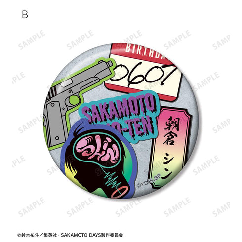 『SAKAMOTO DAYS』朝倉 シン ar-Unity モチーフ 缶バッジ2個セット