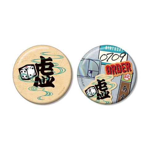 《SAKAMOTO DAYS》南云 ar-Unity 主题 徽章2枚套装【202608再版】