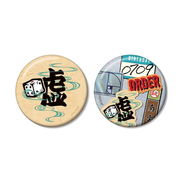 《SAKAMOTO DAYS》南云 ar-Unity 主题 徽章2枚套装【202608再版】