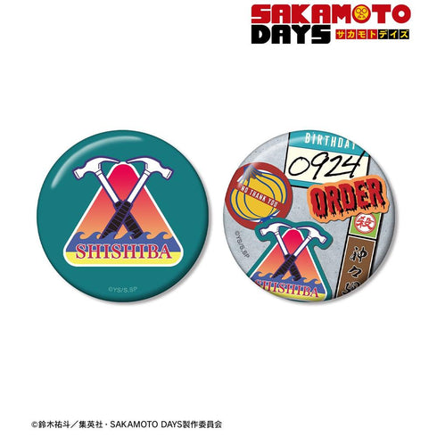 『SAKAMOTO DAYS』神々廻 ar-Unity モチーフ 缶バッジ2個セット【202608再販】