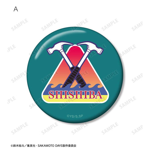 『SAKAMOTO DAYS』神々廻 ar-Unity モチーフ 缶バッジ2個セット【202608再販】