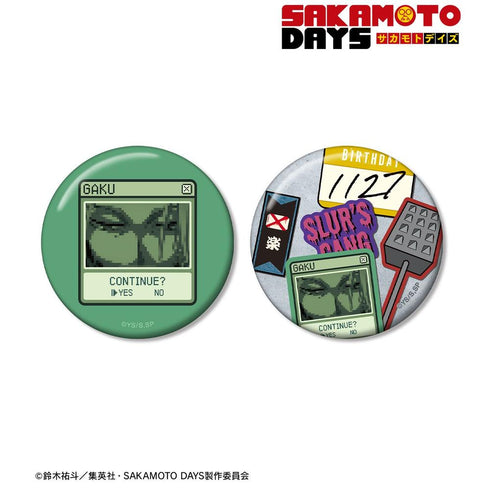 《SAKAMOTO DAYS》乐 ar-Unity 主题 徽章2枚套装【202608再版】