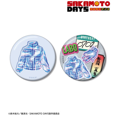 『SAKAMOTO DAYS』勢羽 夏生 ar-Unity モチーフ 缶バッジ2個セット