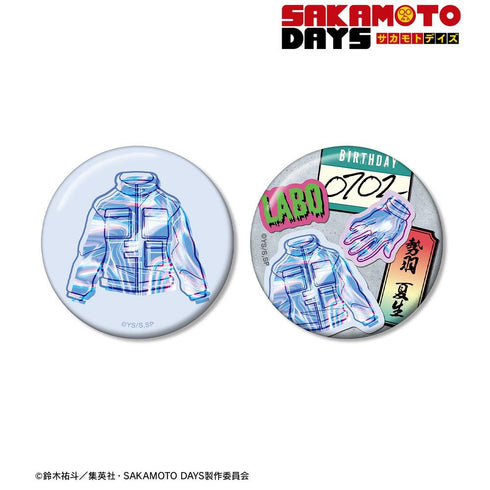 《SAKAMOTO DAYS》势羽 夏生 ar-Unity 主题 徽章2枚套装【202608再版】