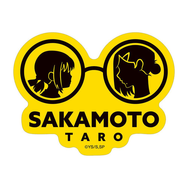 『SAKAMOTO DAYS』坂本 太郎 ar-Unity モチーフ ダイカットステッカー