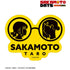 『SAKAMOTO DAYS』坂本 太郎 ar-Unity モチーフ ダイカットステッカー