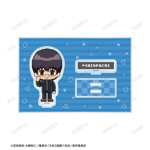 『3年Z組銀八先生』志村新八 DOT DOT パーツ付きBIGアクリルスタンド