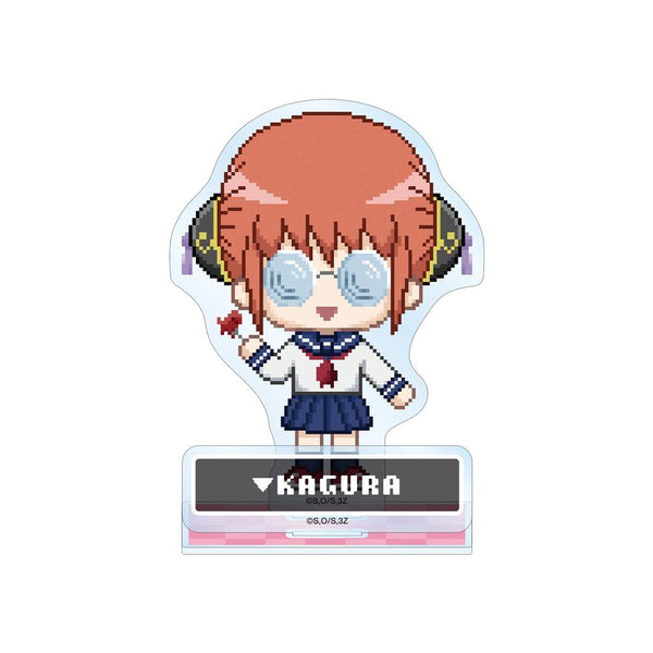 『3年Z組銀八先生』神楽 DOT DOT パーツ付きBIGアクリルスタンド