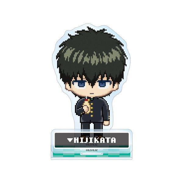 『3年Z組銀八先生』土方十四郎 DOT DOT パーツ付きBIGアクリルスタンド