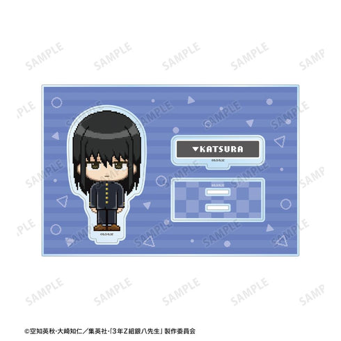 『3年Z組銀八先生』桂小太郎 DOT DOT パーツ付きBIGアクリルスタンド